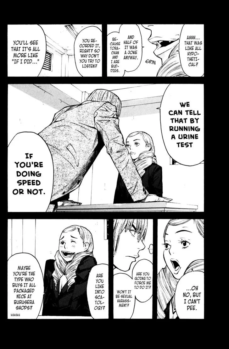 Shibatora Chapter 57 page 4 - 