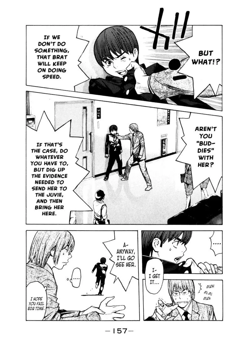 Shibatora Chapter 57 page 7 - 