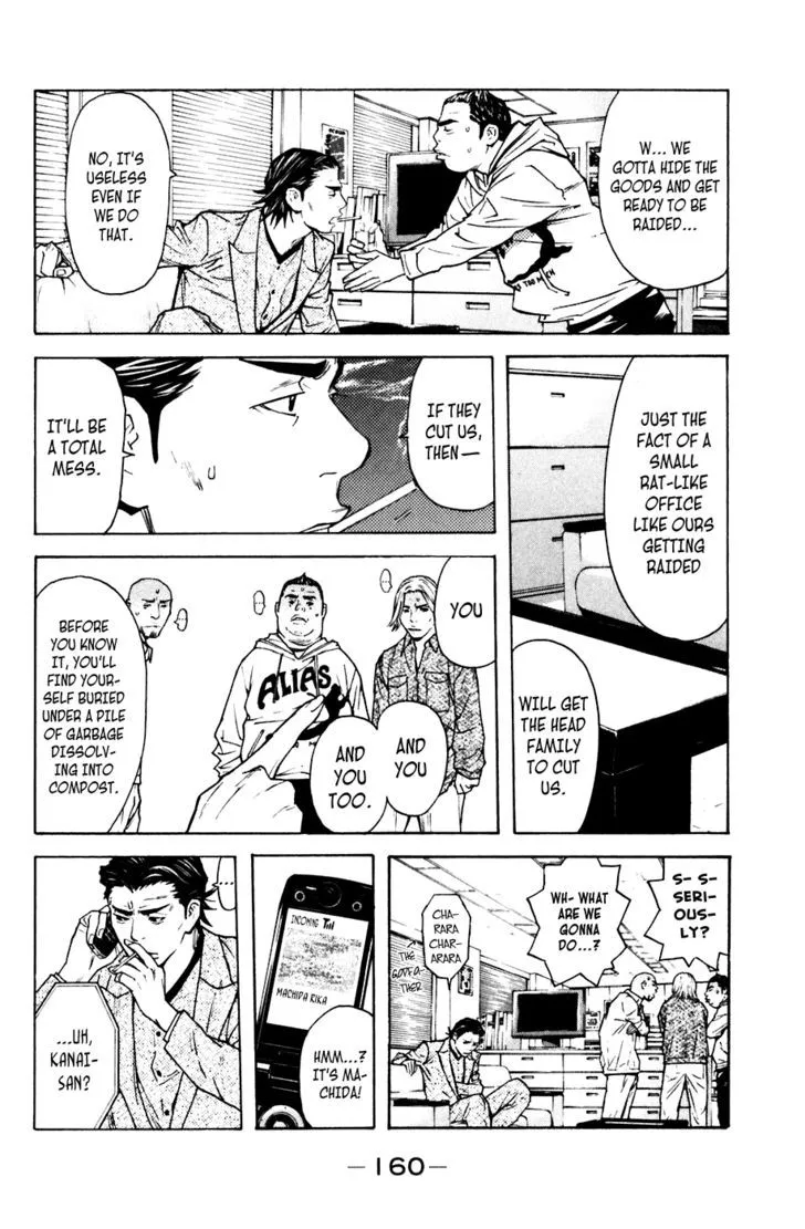 Shibatora Chapter 57 page 10 - 