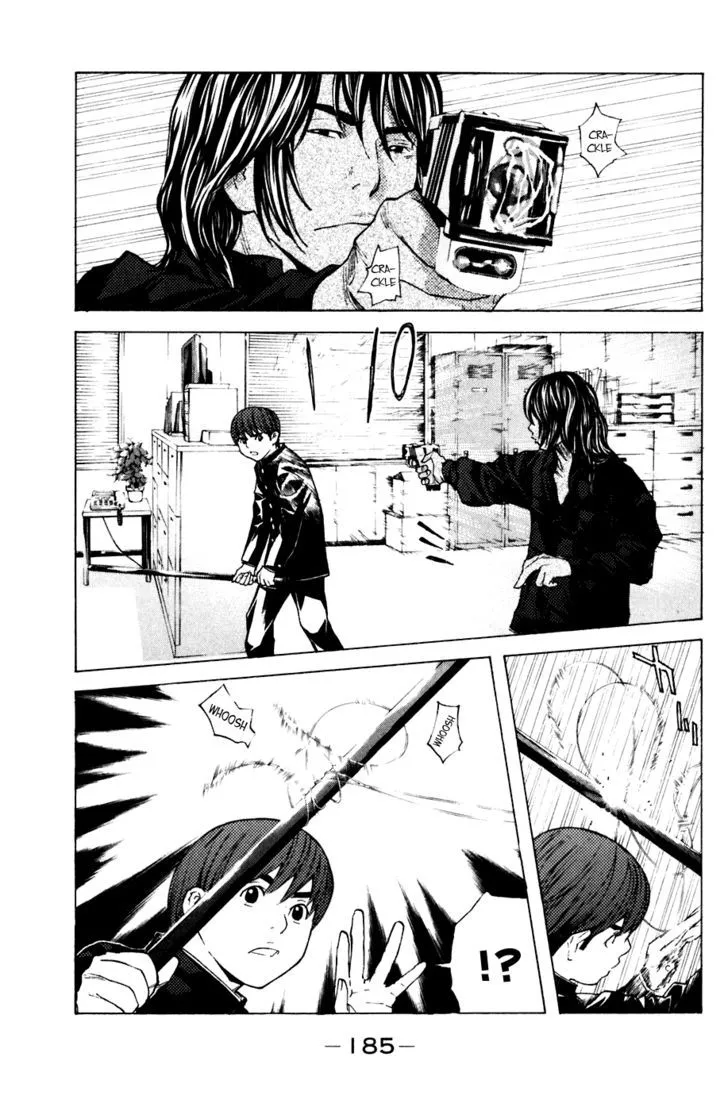 Shibatora Chapter 58 page 13 - 