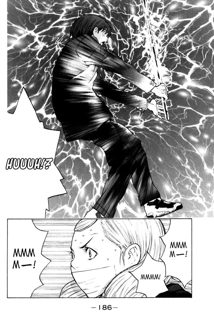 Shibatora Chapter 58 page 14 - 