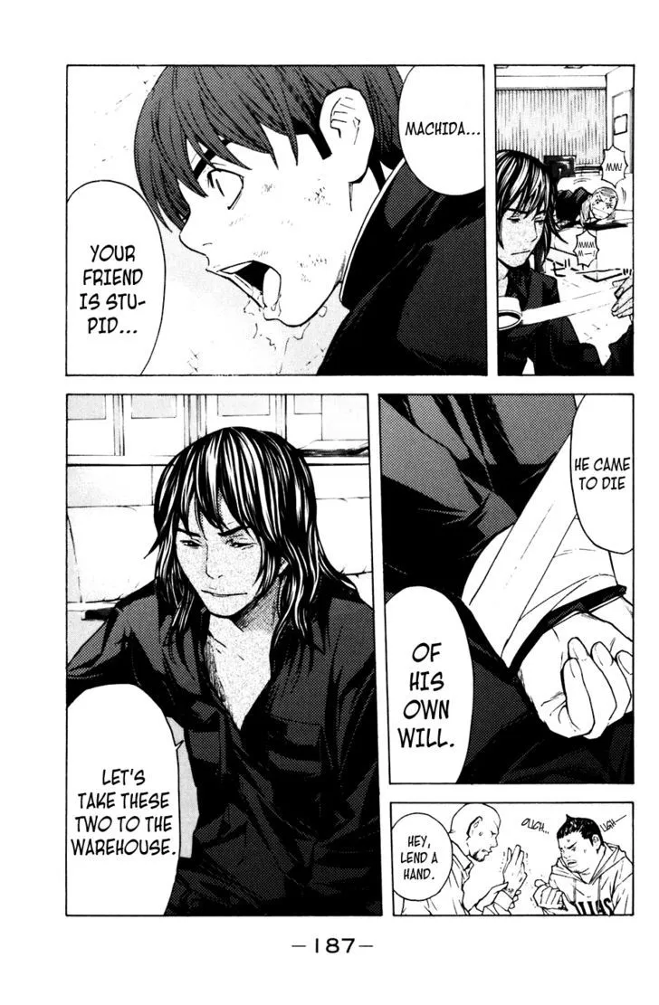Shibatora Chapter 58 page 15 - 