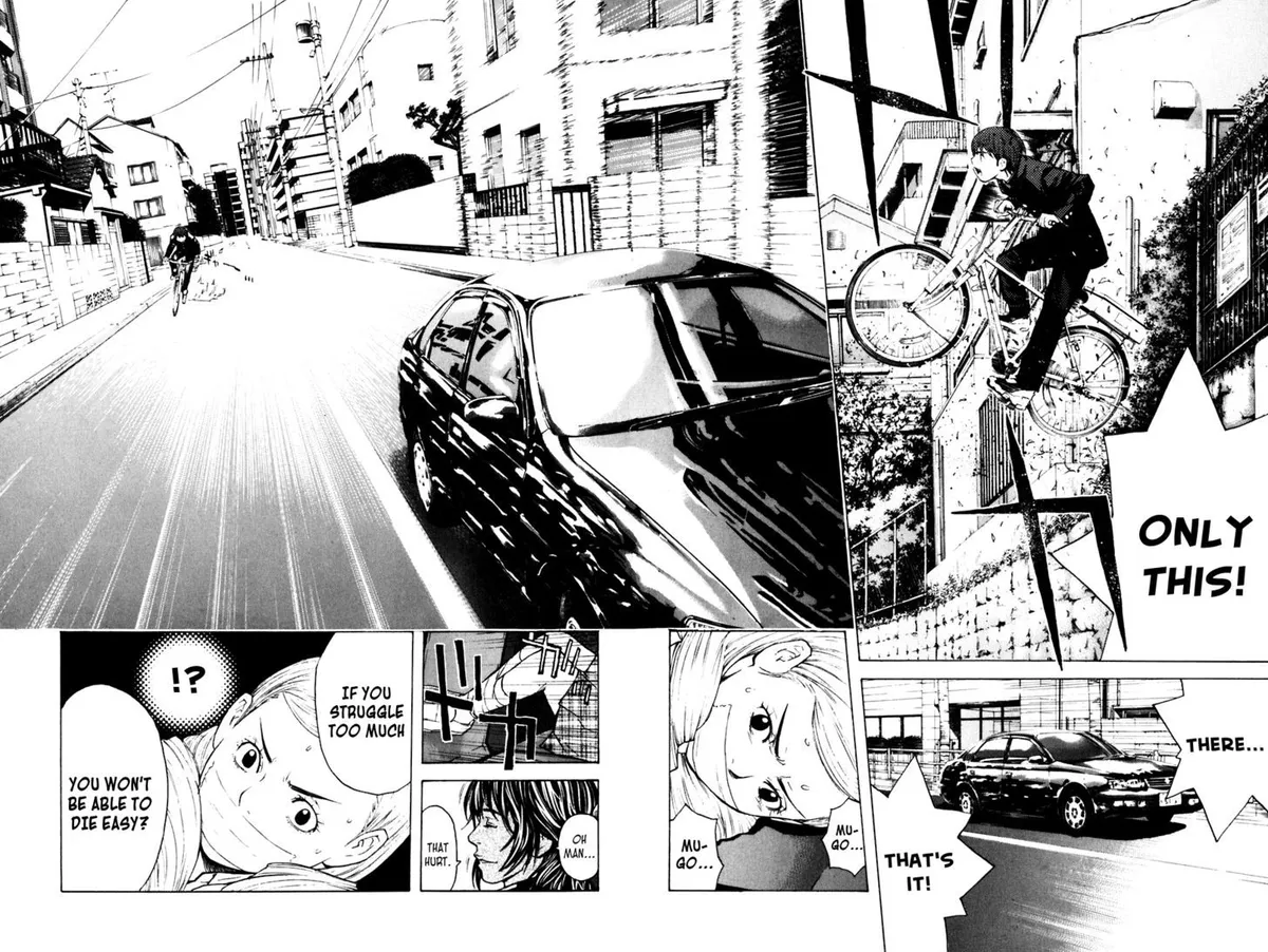 Shibatora Chapter 58 page 4 - 