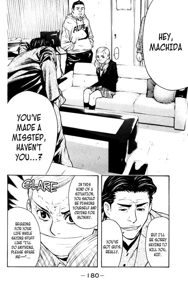 Shibatora Chapter 58 page 9 - 