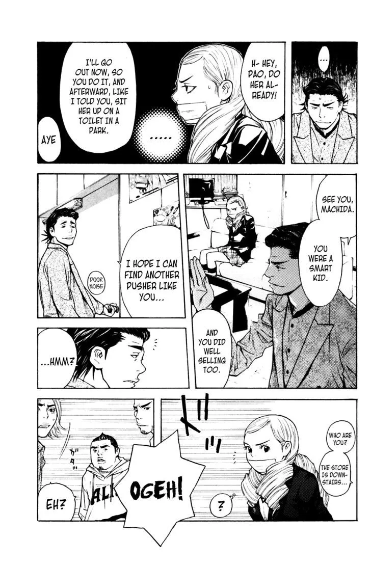 Shibatora Chapter 58 page 10 - 