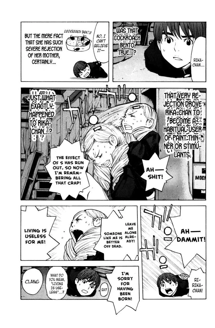 Shibatora Chapter 59 page 12 - 