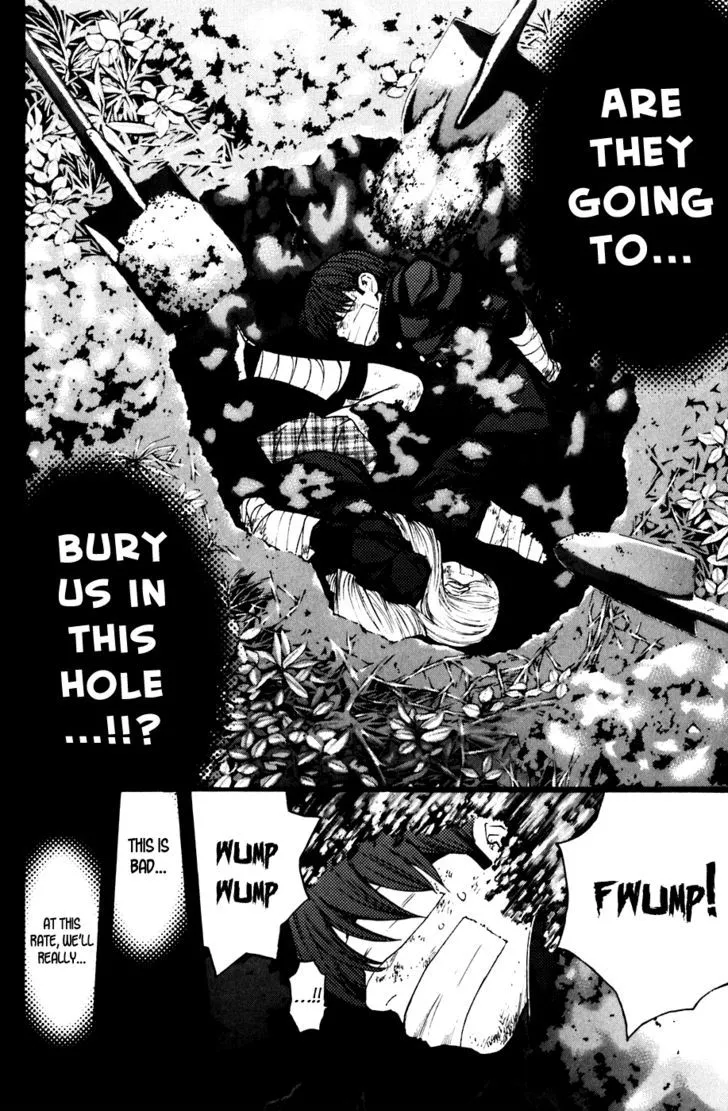 Shibatora Chapter 59 page 15 - 