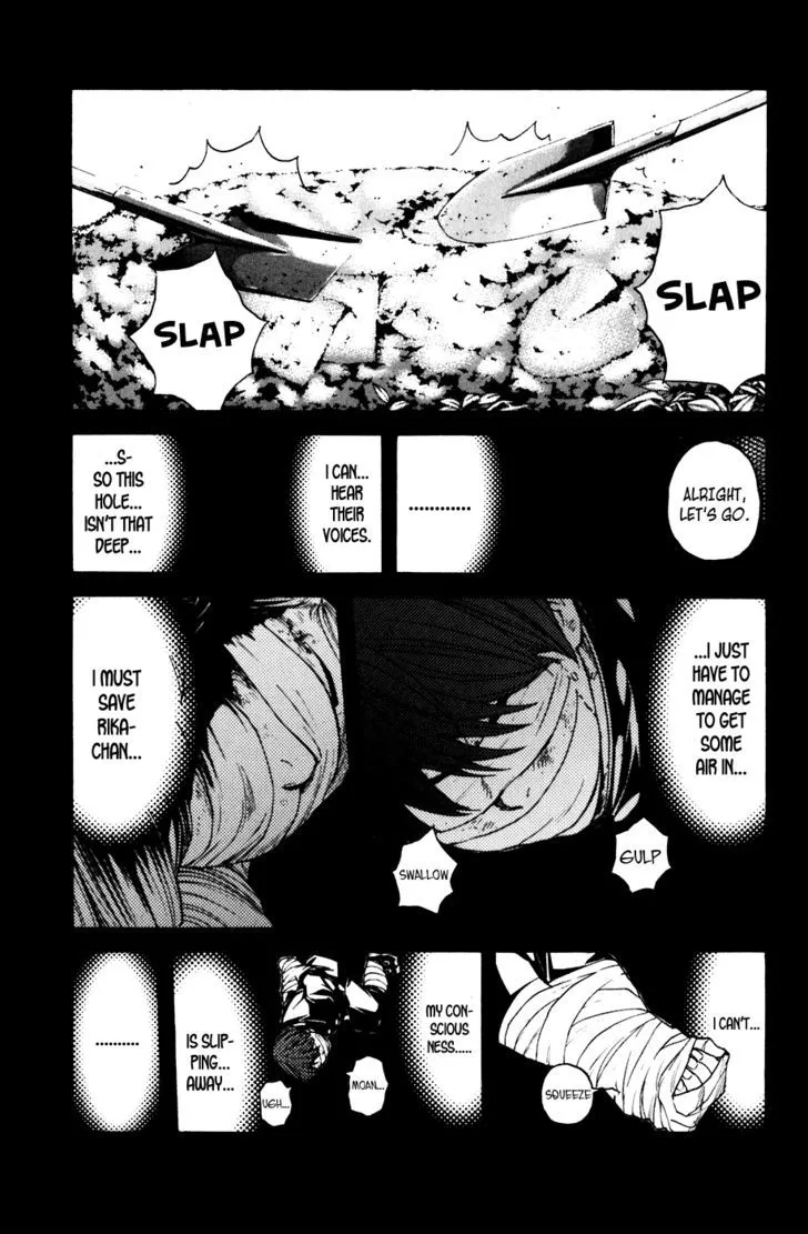 Shibatora Chapter 59 page 16 - 
