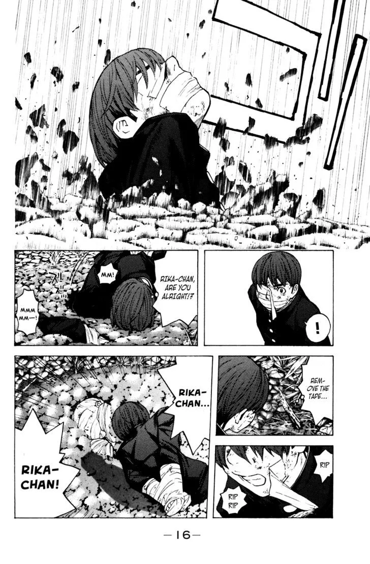 Shibatora Chapter 59 page 17 - 