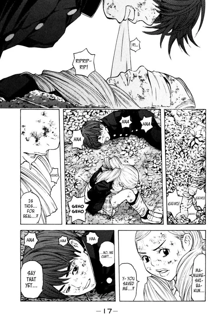 Shibatora Chapter 59 page 18 - 