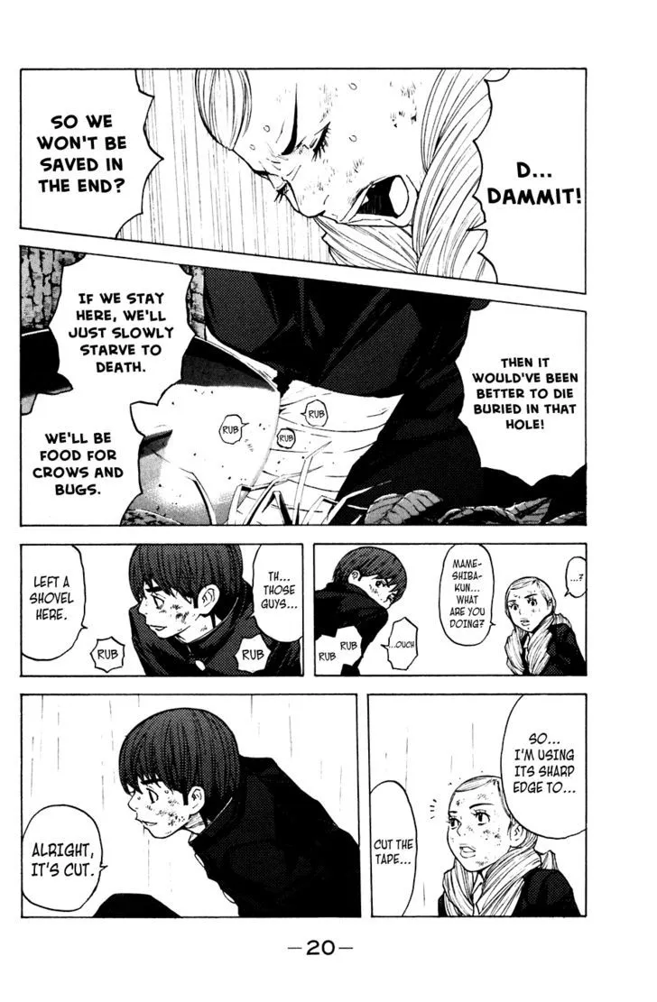 Shibatora Chapter 59 page 20 - 