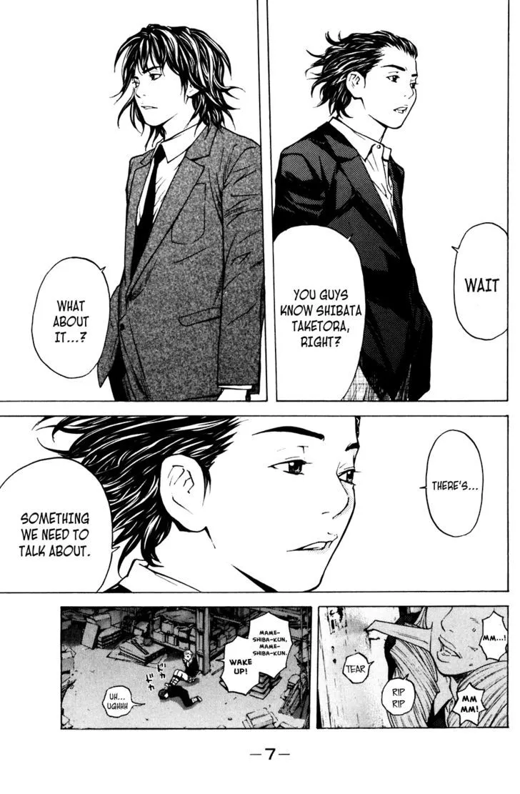 Shibatora Chapter 59 page 8 - 