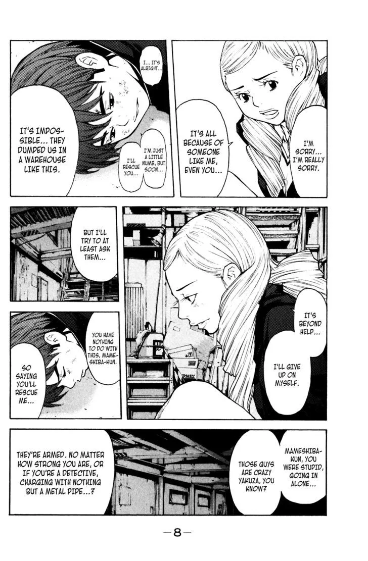 Shibatora Chapter 59 page 9 - 