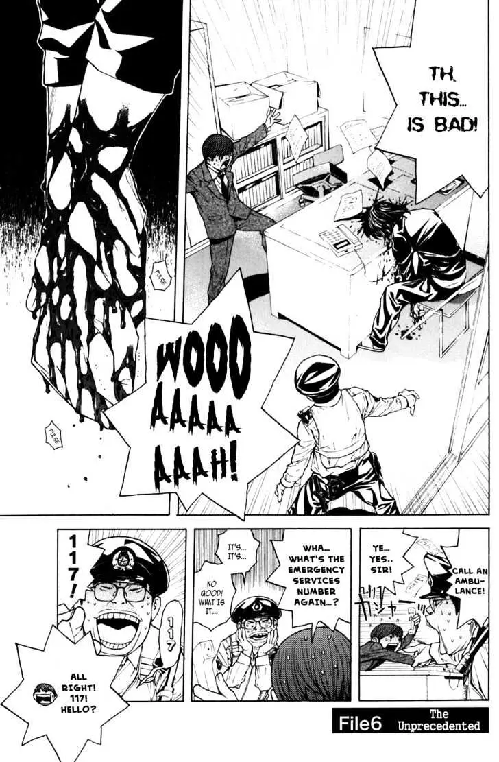 Shibatora Chapter 6 page 1 - 