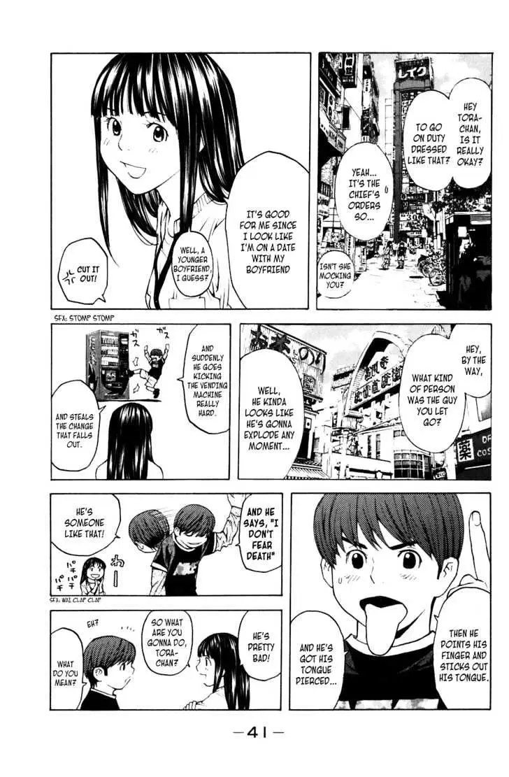 Shibatora Chapter 6 page 11 - 