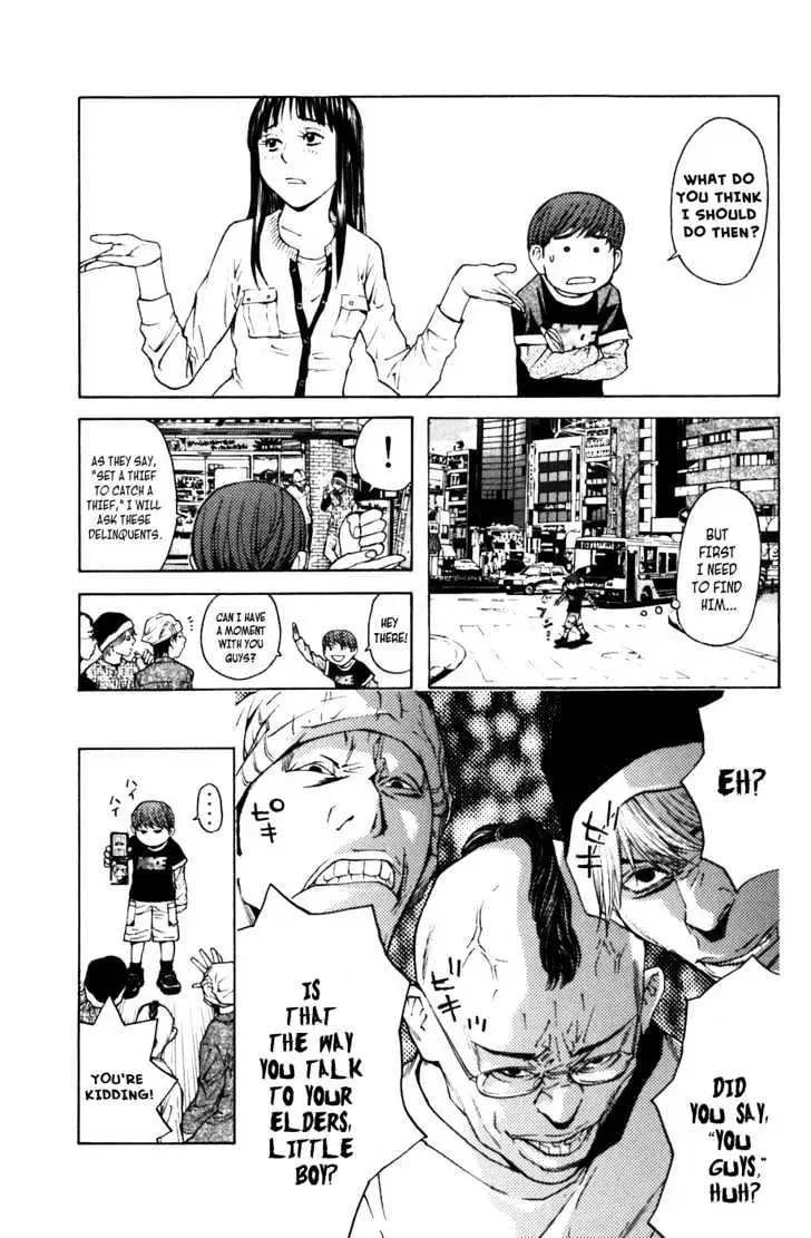 Shibatora Chapter 6 page 13 - 