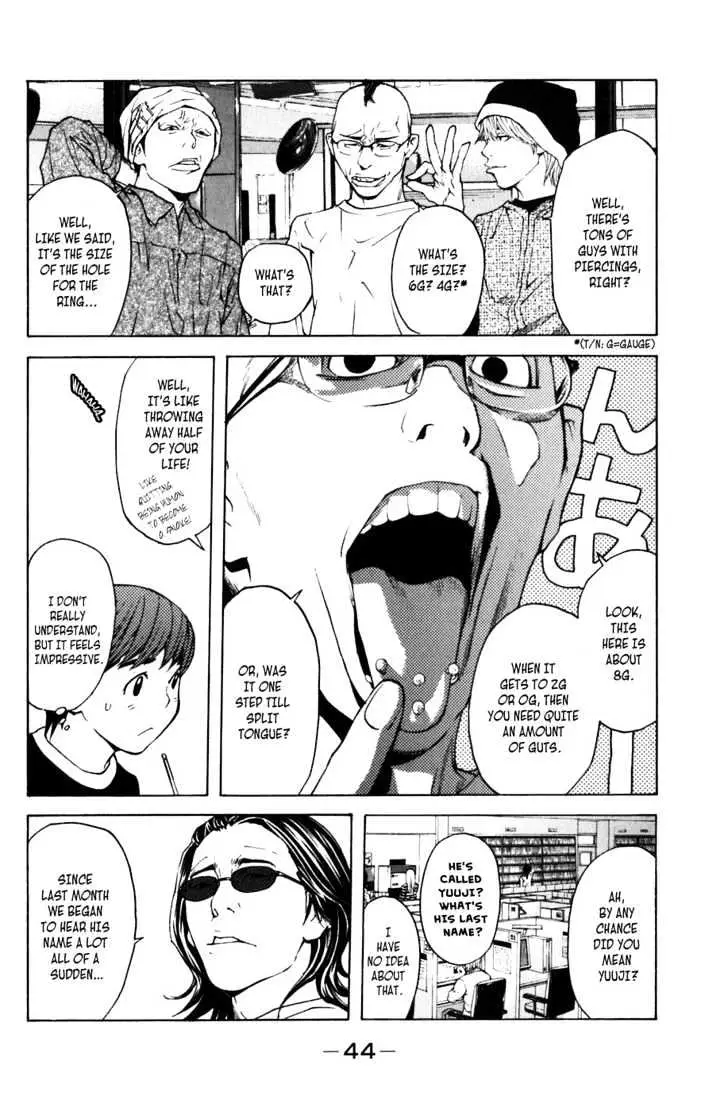 Shibatora Chapter 6 page 14 - 