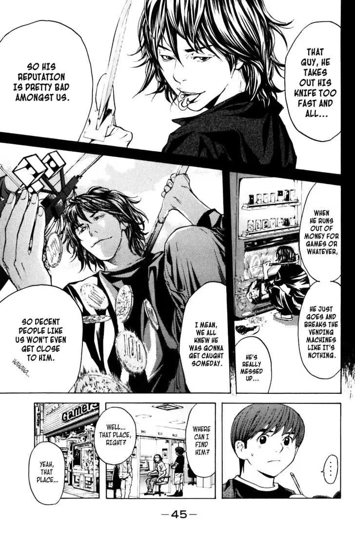 Shibatora Chapter 6 page 15 - 