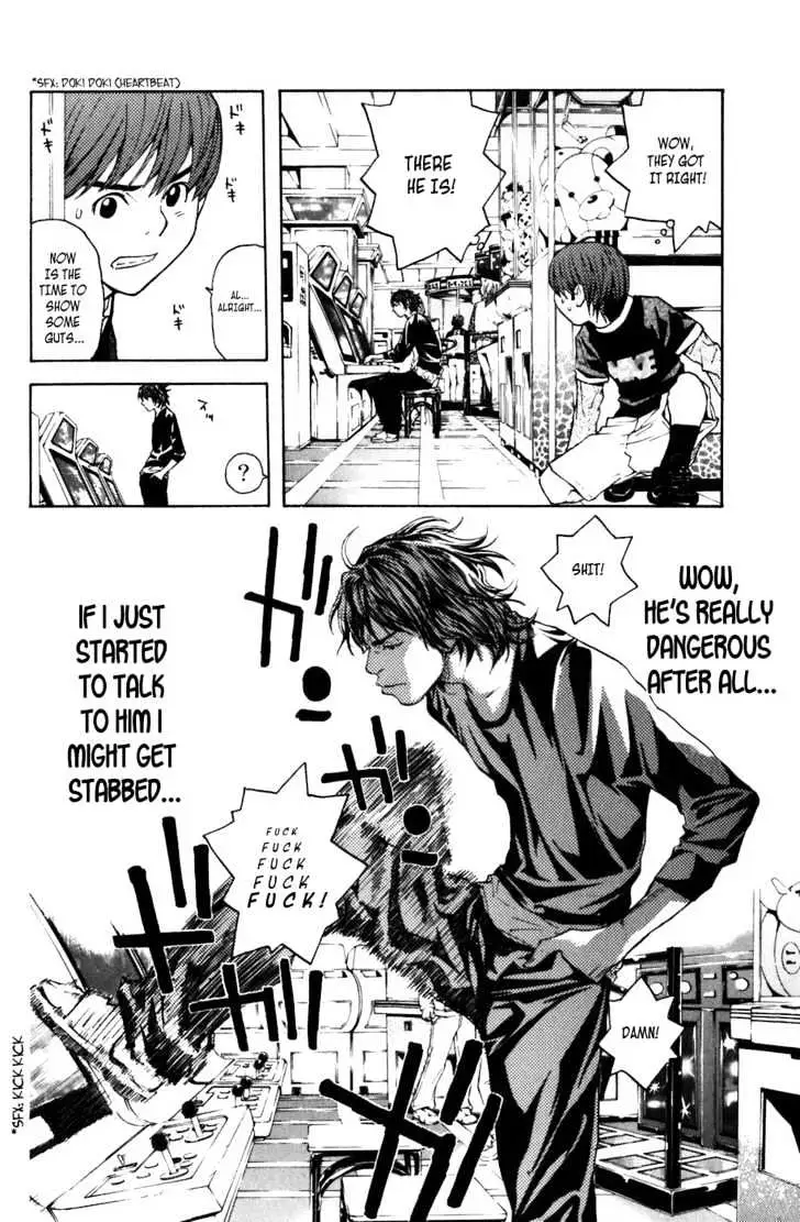 Shibatora Chapter 6 page 16 - 