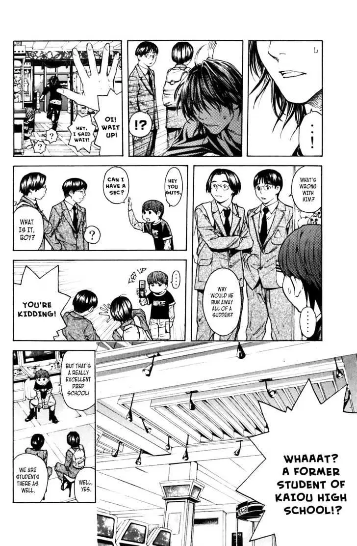 Shibatora Chapter 6 page 18 - 