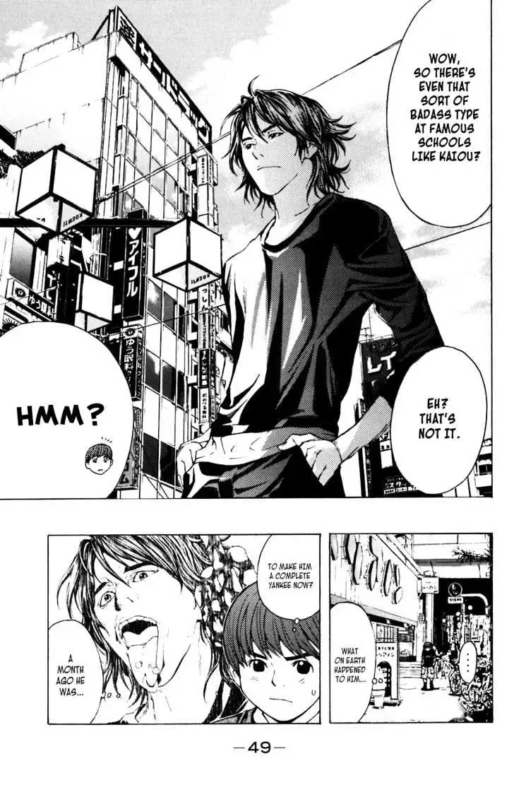 Shibatora Chapter 6 page 19 - 
