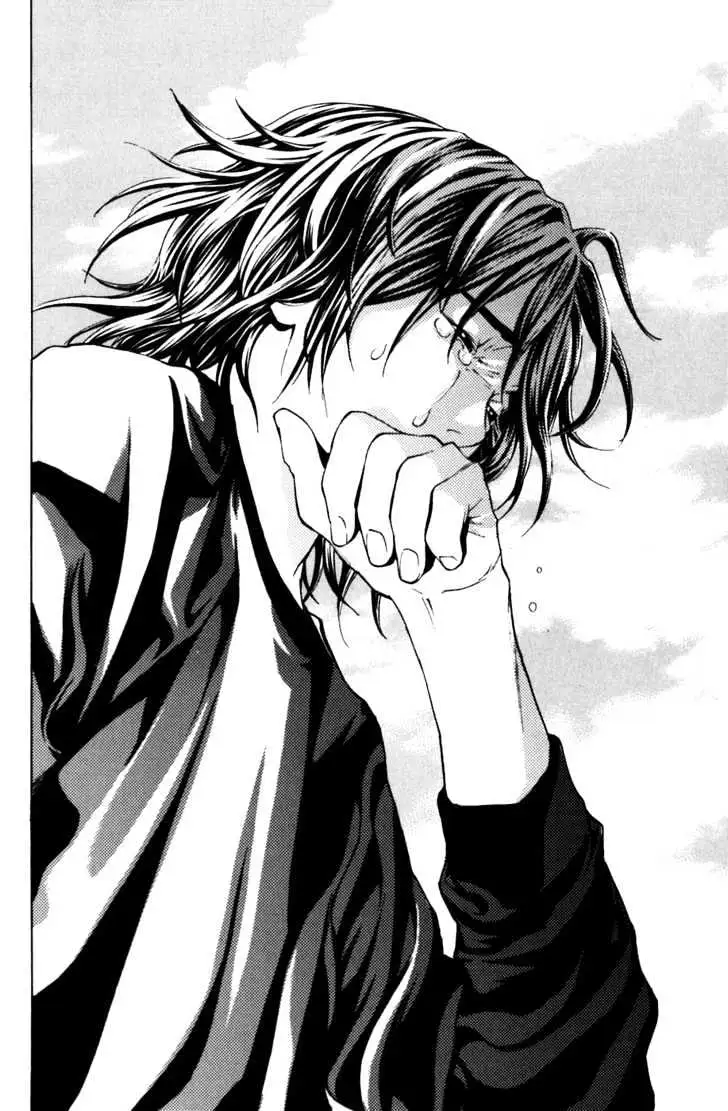 Shibatora Chapter 6 page 21 - 
