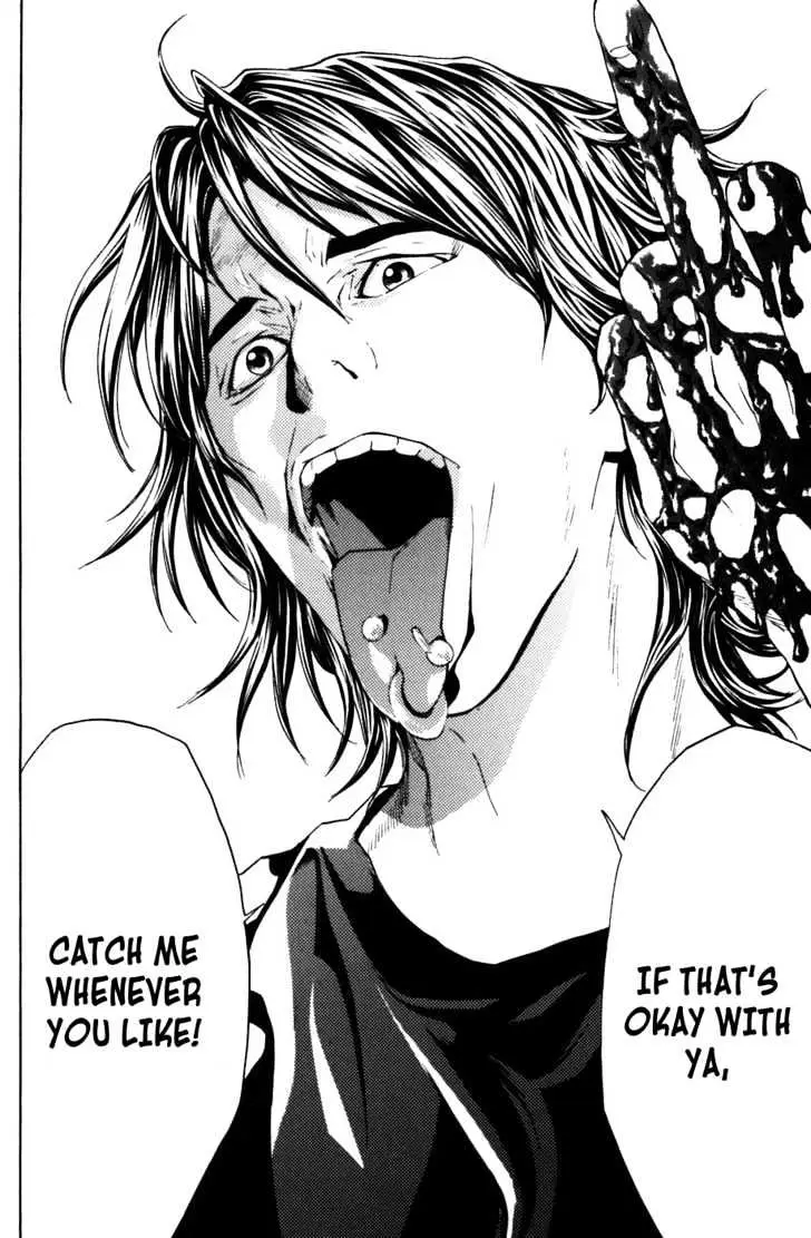 Shibatora Chapter 6 page 4 - 