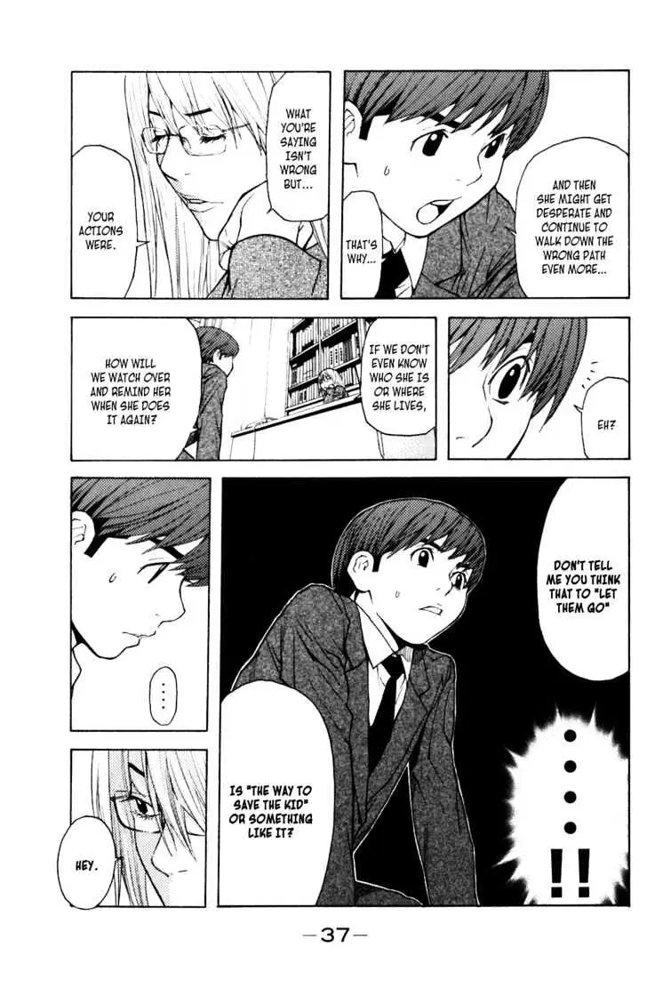 Shibatora Chapter 6 page 7 - 