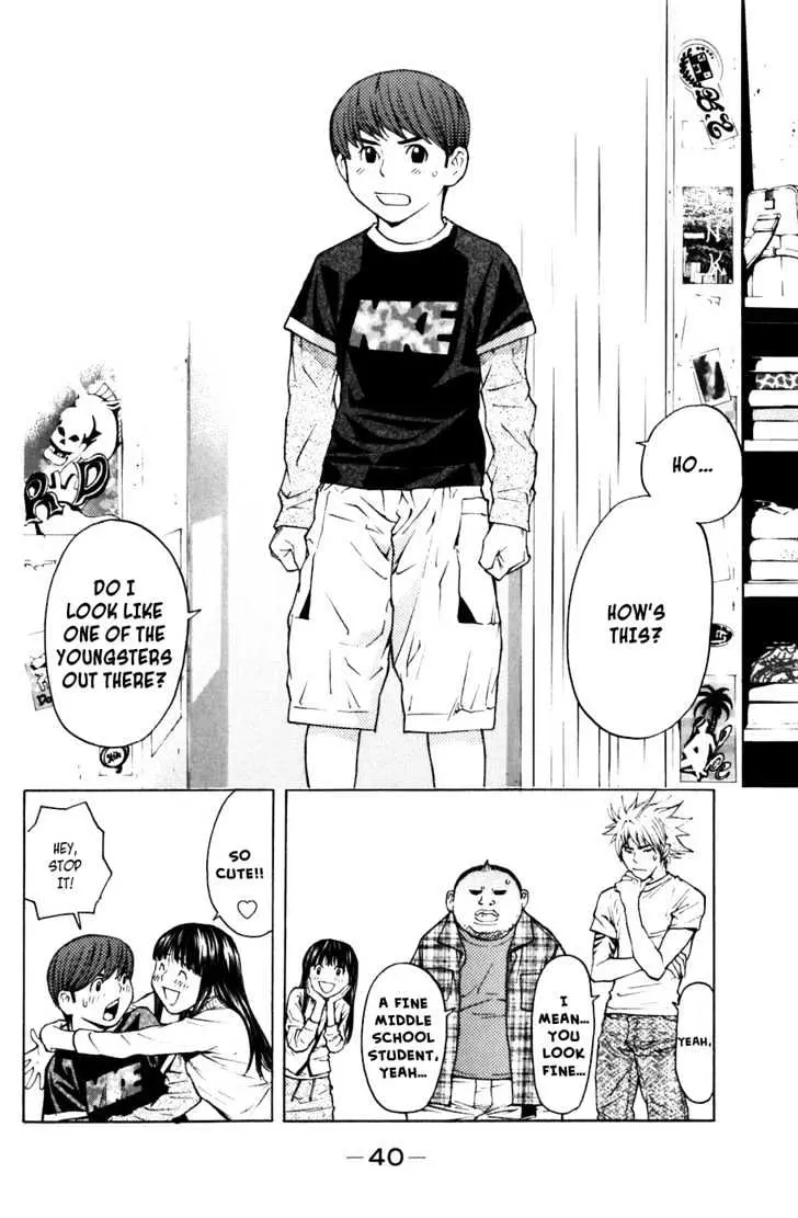 Shibatora Chapter 6 page 10 - 