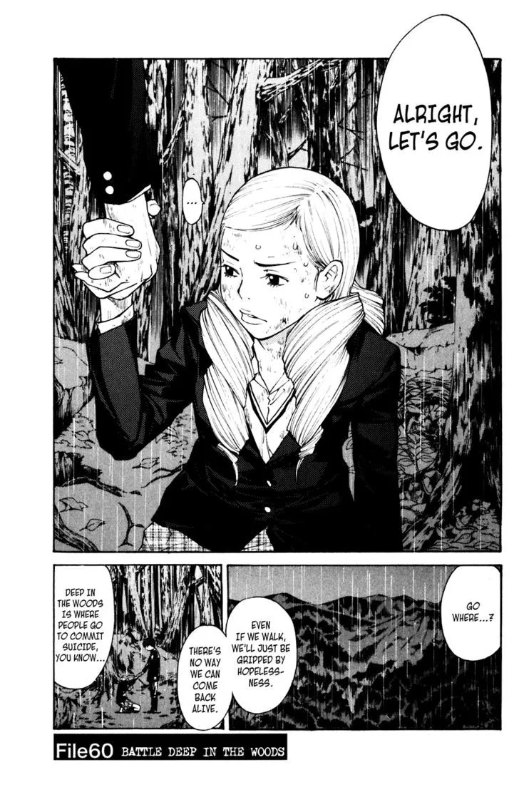 Shibatora Chapter 60 page 1 - 