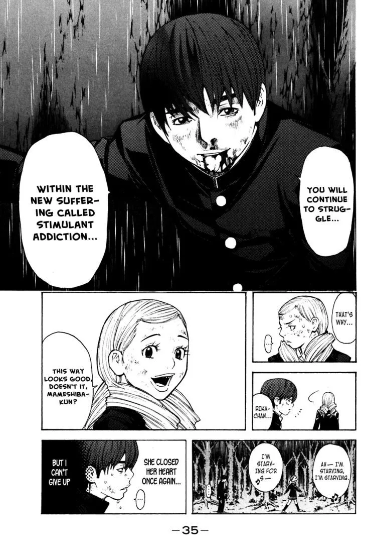 Shibatora Chapter 60 page 11 - 