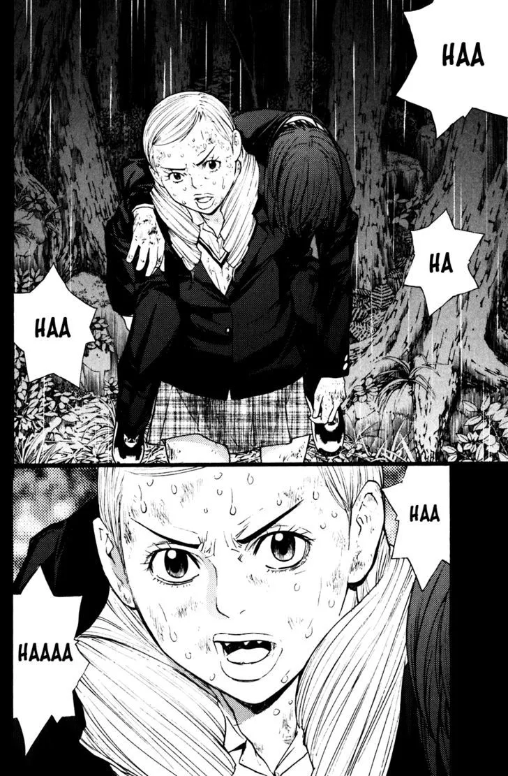 Shibatora Chapter 60 page 16 - 