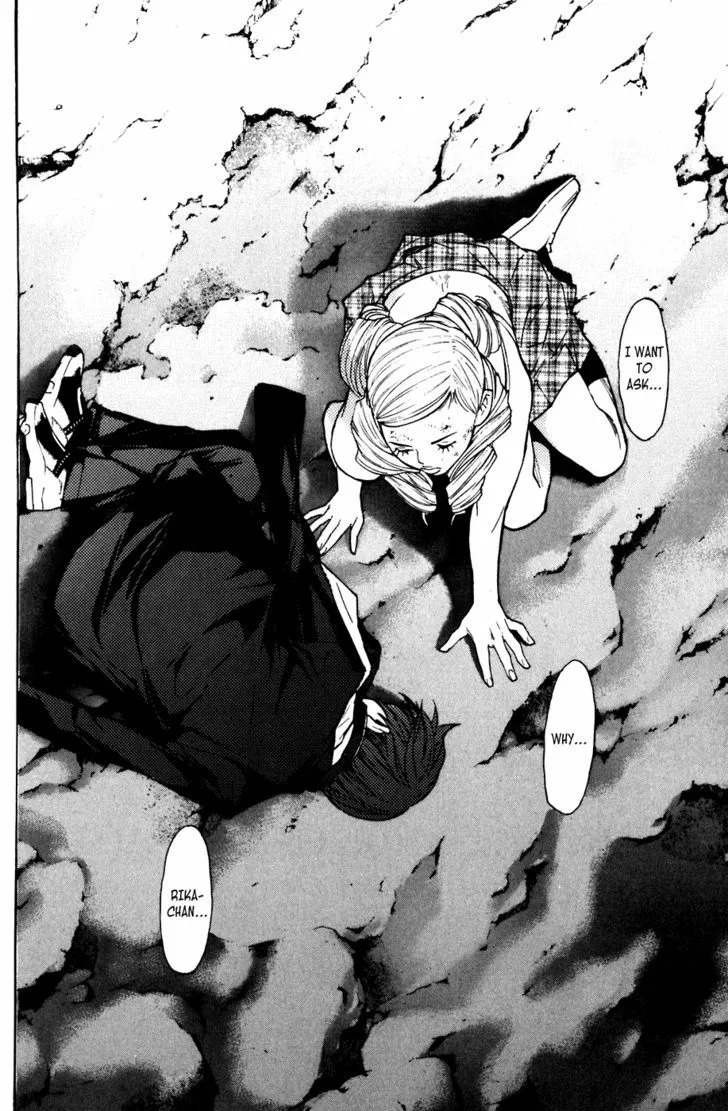 Shibatora Chapter 60 page 18 - 