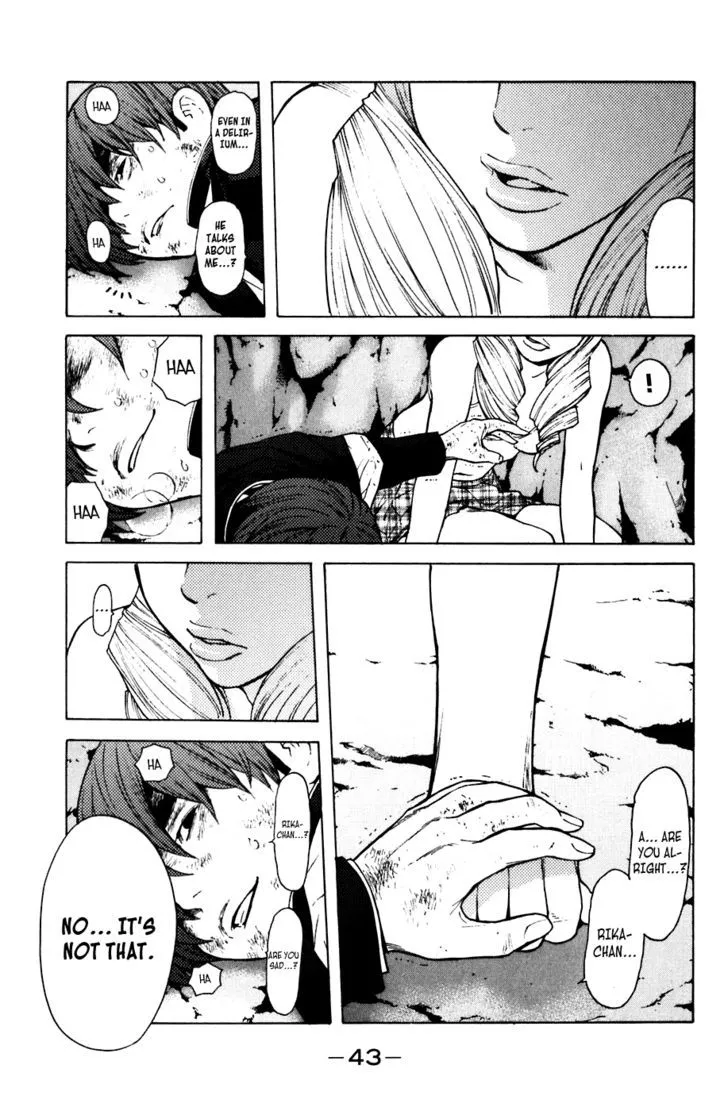 Shibatora Chapter 60 page 19 - 