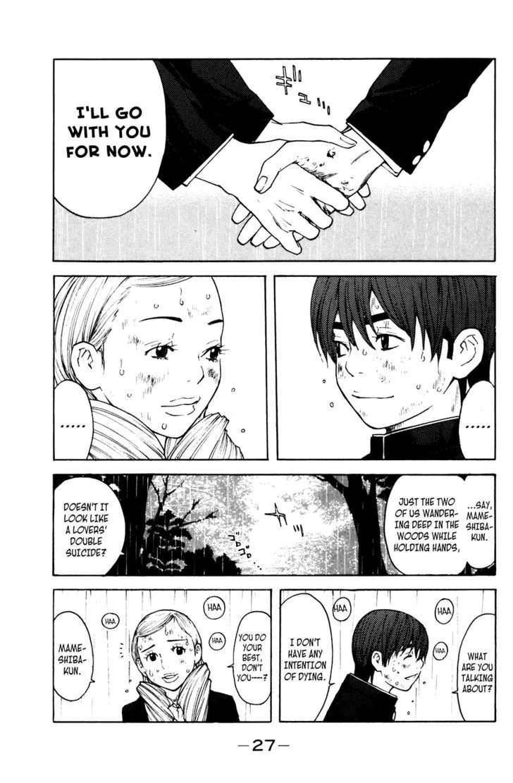 Shibatora Chapter 60 page 3 - 