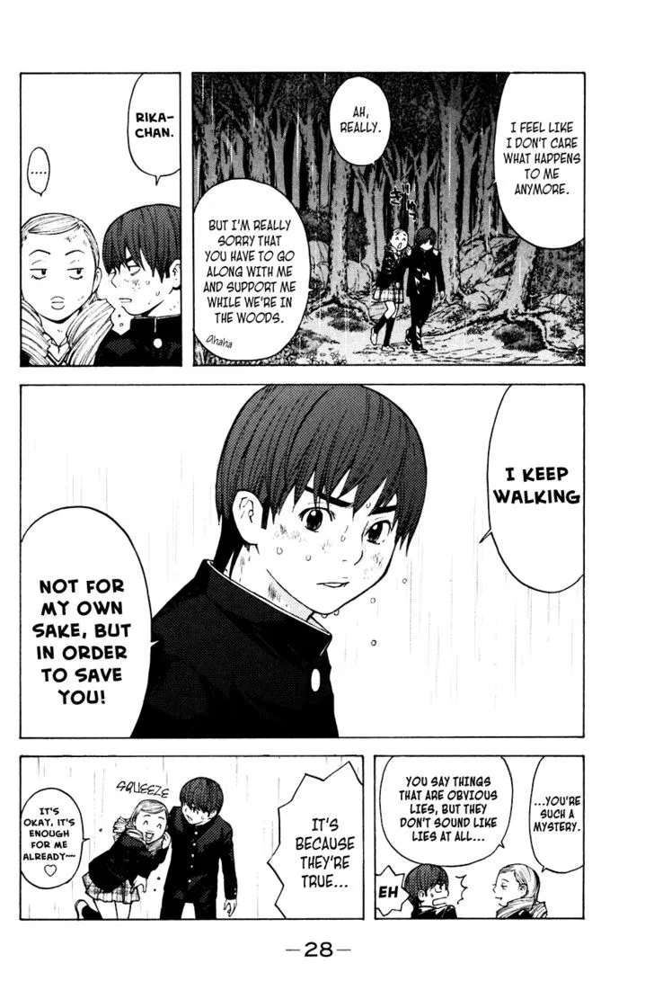 Shibatora Chapter 60 page 4 - 