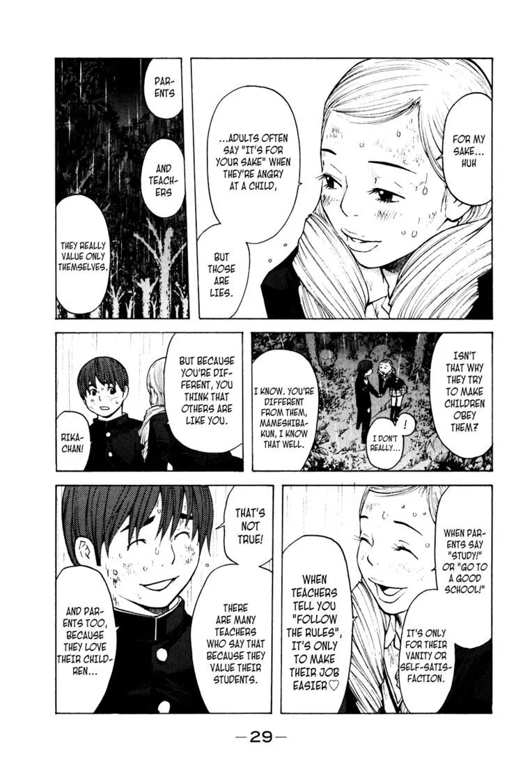 Shibatora Chapter 60 page 5 - 