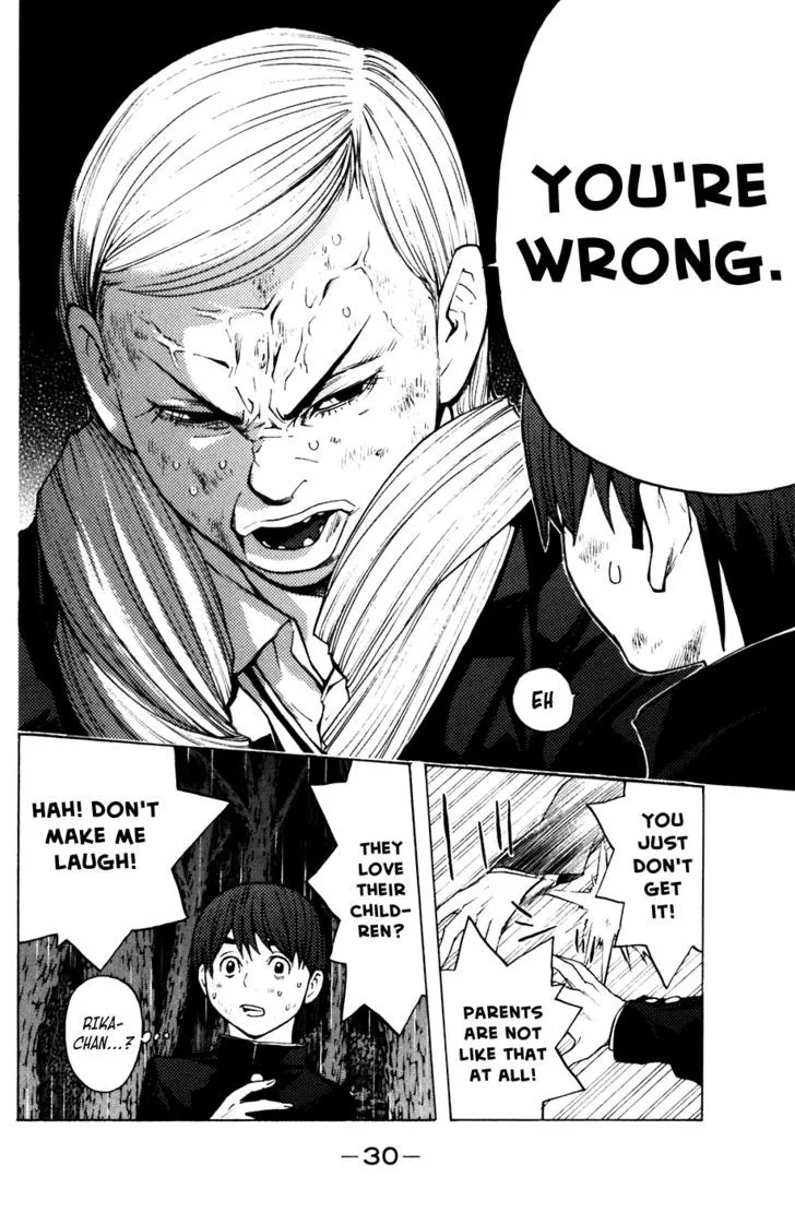 Shibatora Chapter 60 page 6 - 