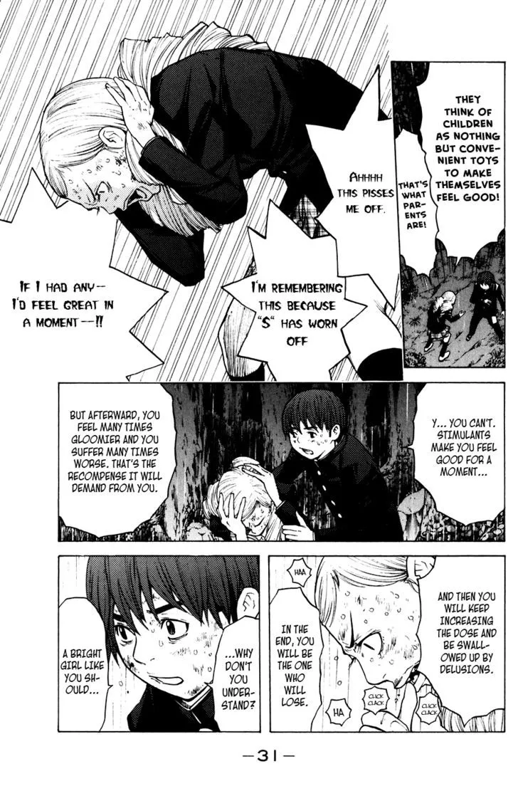 Shibatora Chapter 60 page 7 - 