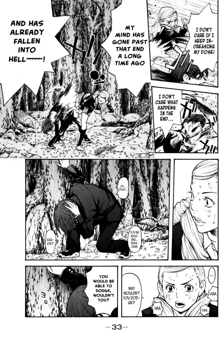 Shibatora Chapter 60 page 9 - 