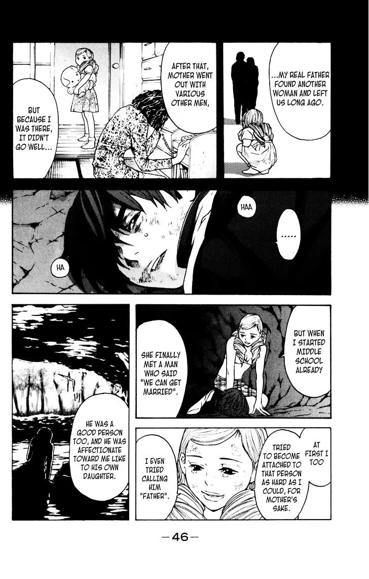 Shibatora Chapter 61 page 2 - 
