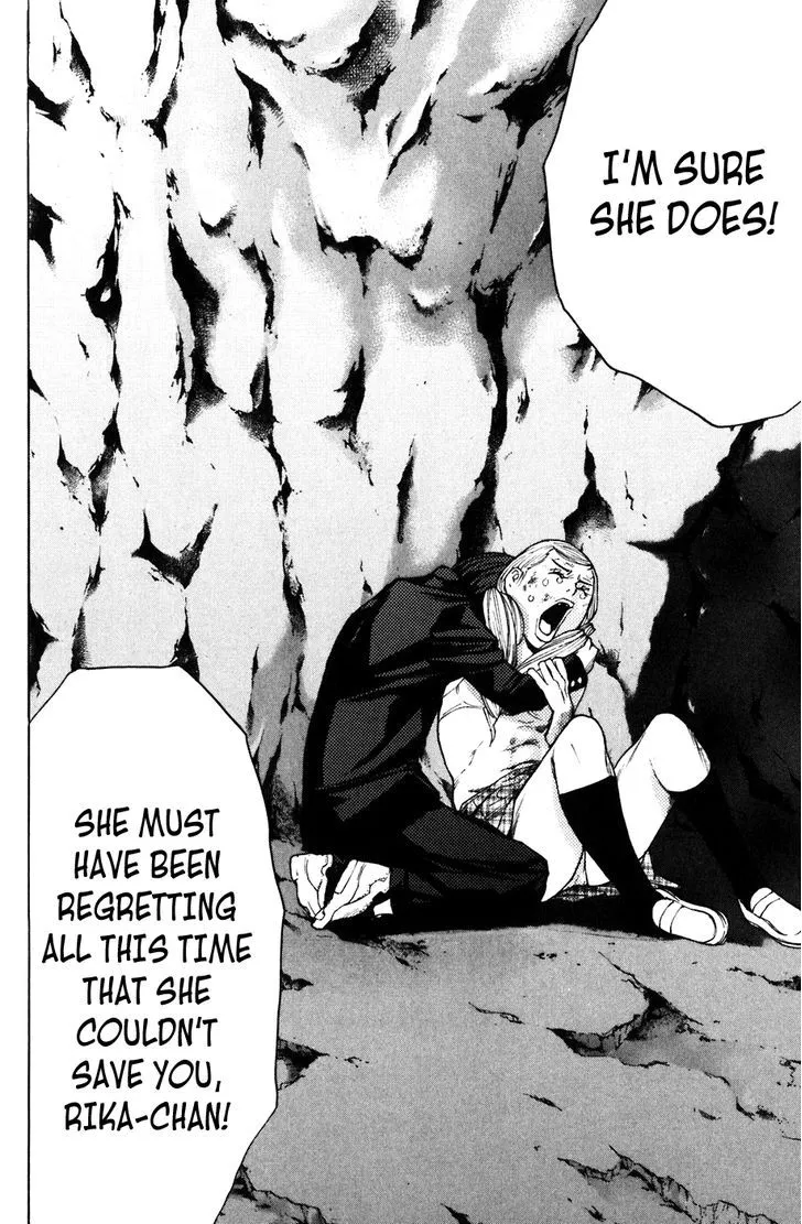 Shibatora Chapter 61 page 11 - 