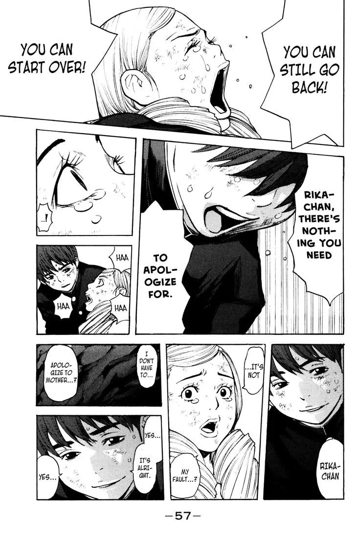 Shibatora Chapter 61 page 12 - 