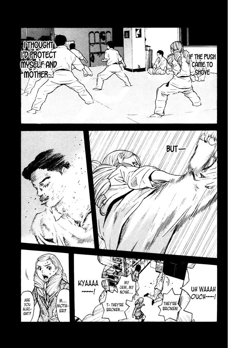 Shibatora Chapter 61 page 5 - 