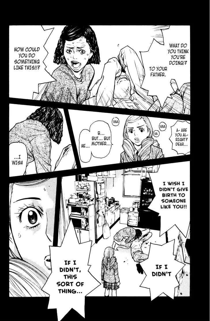 Shibatora Chapter 61 page 6 - 
