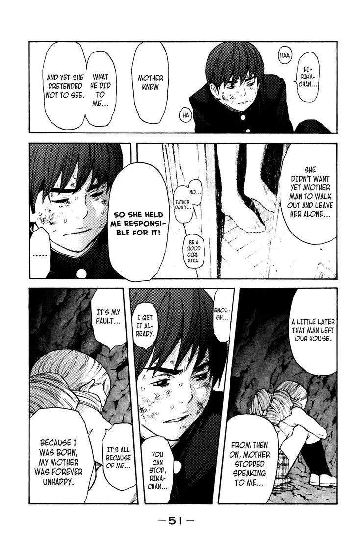 Shibatora Chapter 61 page 7 - 