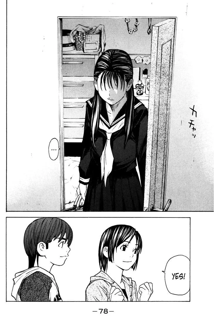 Shibatora Chapter 62 page 14 - 