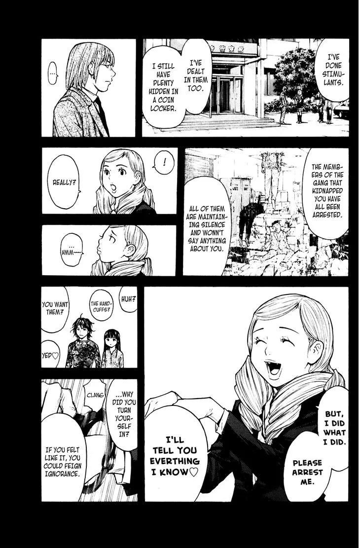 Shibatora Chapter 62 page 5 - 