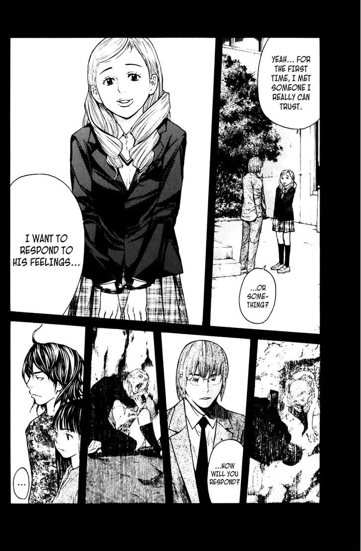 Shibatora Chapter 62 page 6 - 