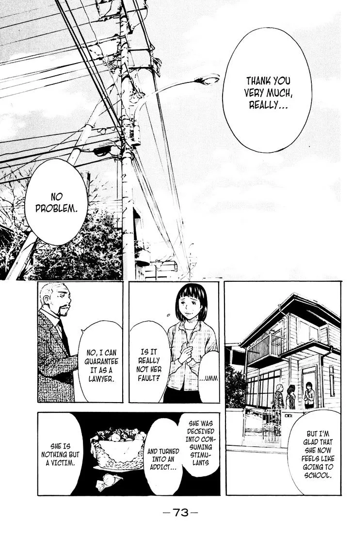 Shibatora Chapter 62 page 9 - 